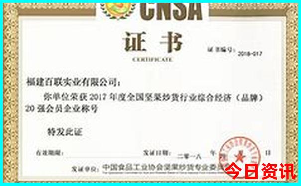 西安游玩的地方有哪些