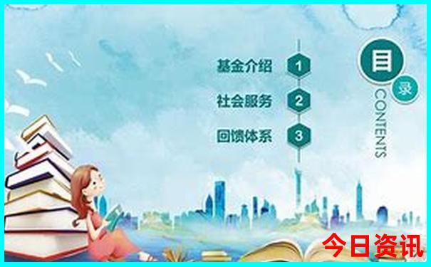 九寨沟7月适合旅游吗