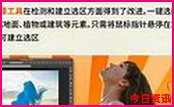 新疆几月份去游最佳
